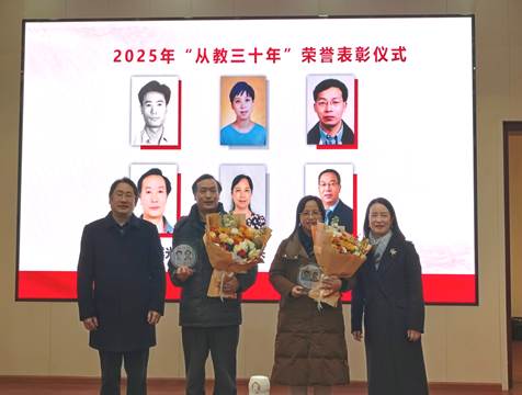 微信图片_20260123152400_857_410