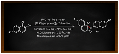 http://chem.scu.edu.cn/files/4(28).png