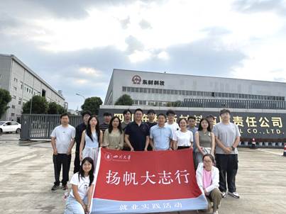 微信图片_20260706172051_97_11